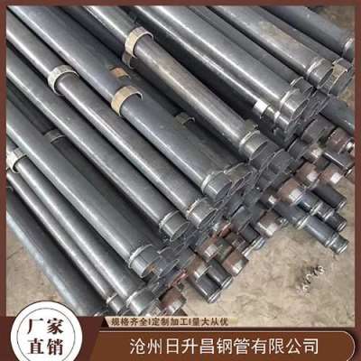 岷县最薄的声测管壁厚可以到什么程度