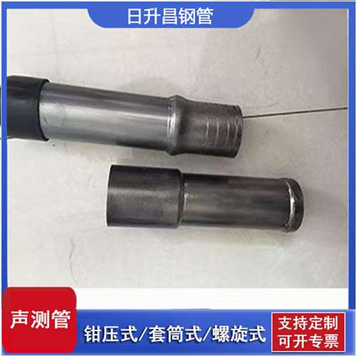 岷县声测管检测前准备工作有哪些