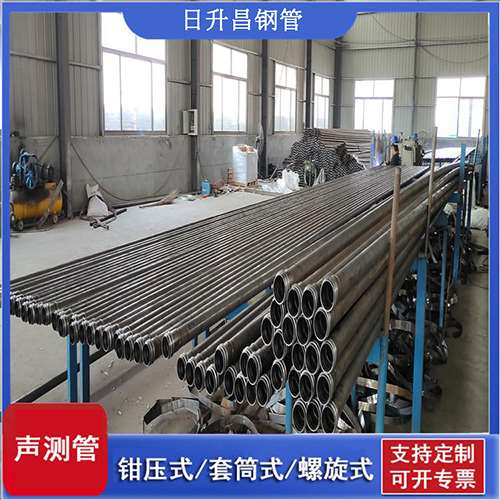 岷县声测管在单桩竖向抗拔静载试验中的应用