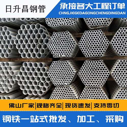 岷县声测管的性能检测试验