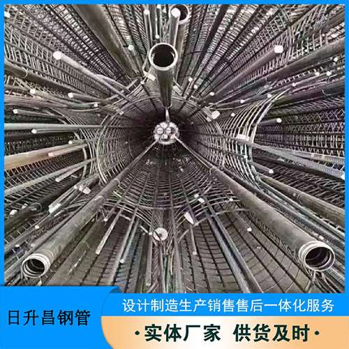 岷县声测管的取样标准有哪些规定？